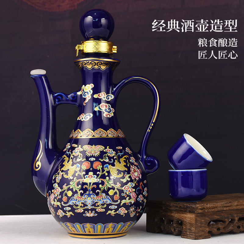 【一壶2杯】酒厂直发清香型白酒53度纯粮食高粱酒500ml*1壶实惠装