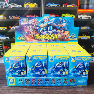 森宝积木盲盒炫卡斗士之英雄集结号超炫电光王拼装超可动人偶玩具