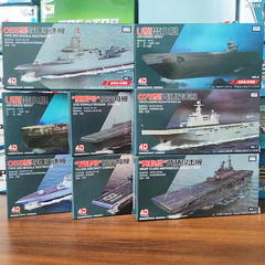 4D拼装模型军舰8件套 055驱逐舰075两栖舰辽宁号航空母舰解压玩具