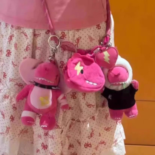 汪苏泷演唱会应援周边素龙多功能挂件耳机零钱包装饰纪念收藏礼物