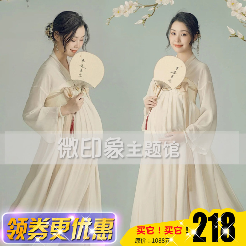 微印象复古中国风孕妇照唐汉服装