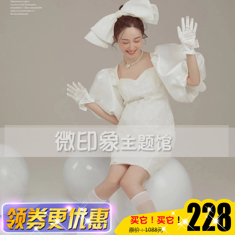 微印象影楼孕妇照法式泡泡袖礼服