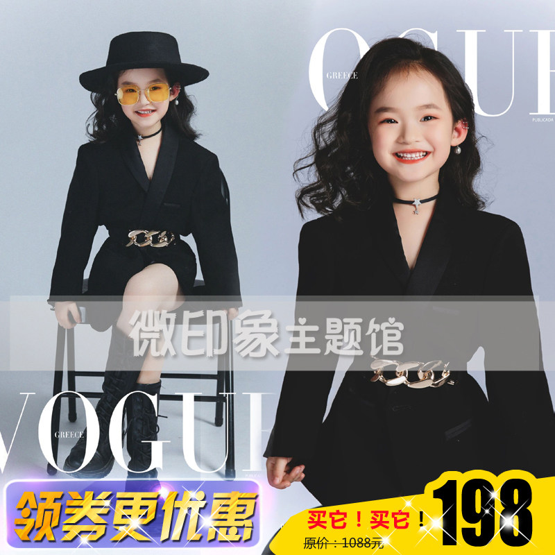 微印象潮童黑色摩登走秀演出服装