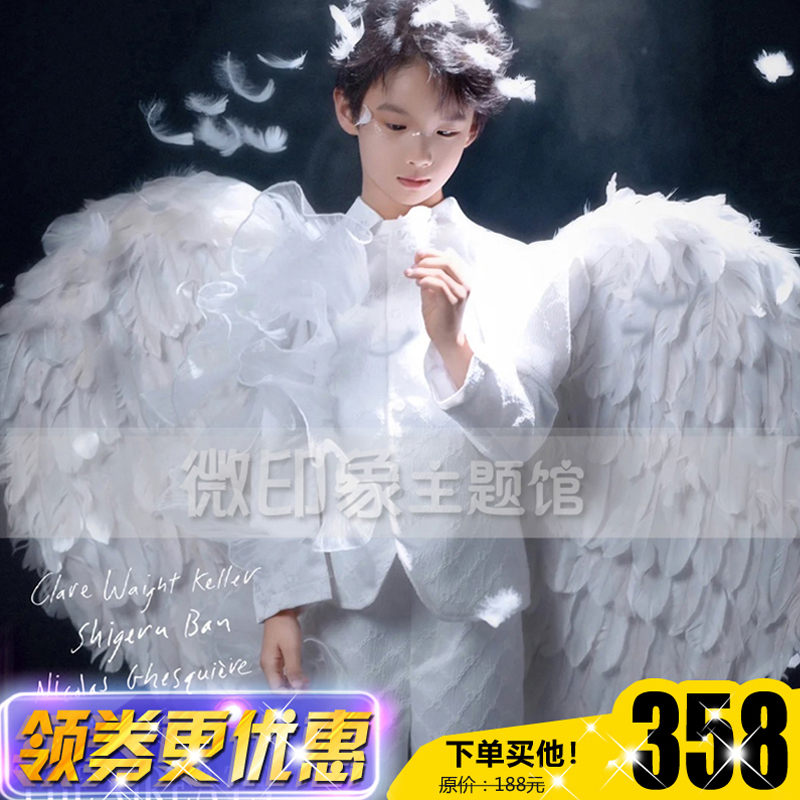 天使男孩杂志风走秀演出写真服装