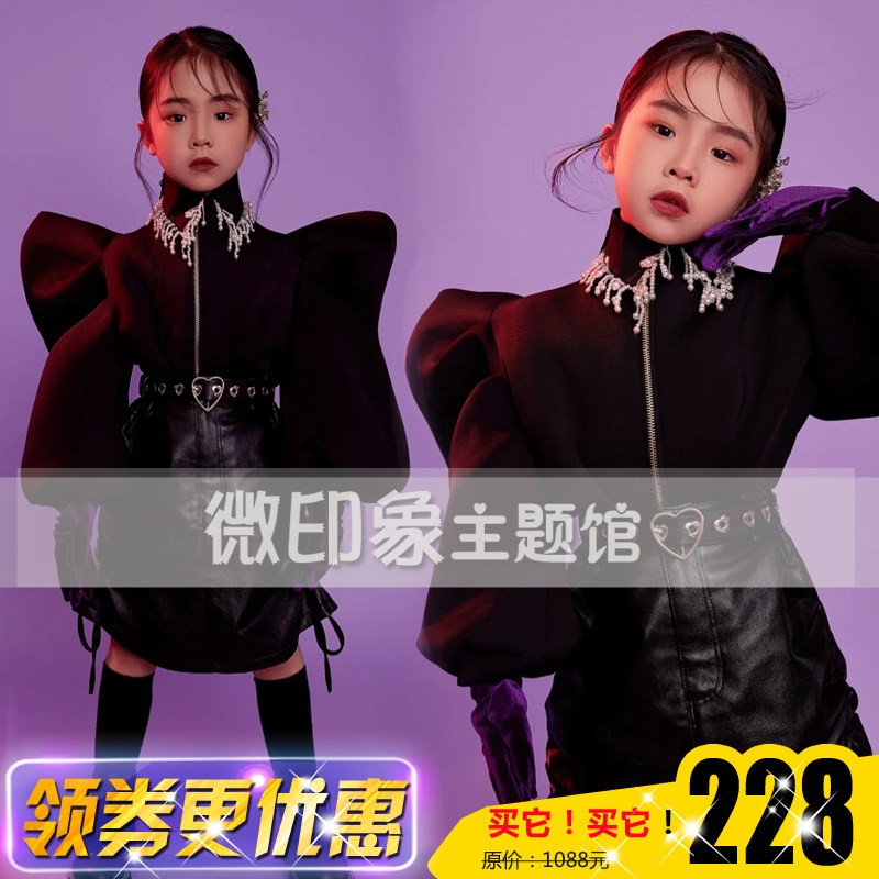 微印象复古女孩港风走秀演出服装