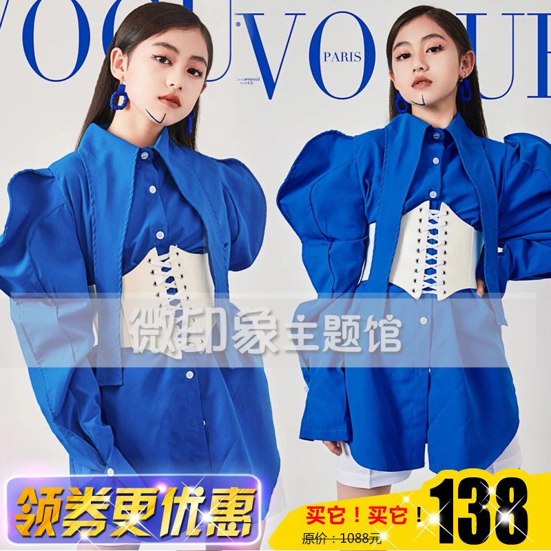 影楼时尚封面新款潮童模卡克莱因蓝主题女孩艺术走秀演出比赛服装