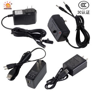 3C认证佳贝明爱电暖充电发热加热鞋 垫usb调温锂电池充电器专用