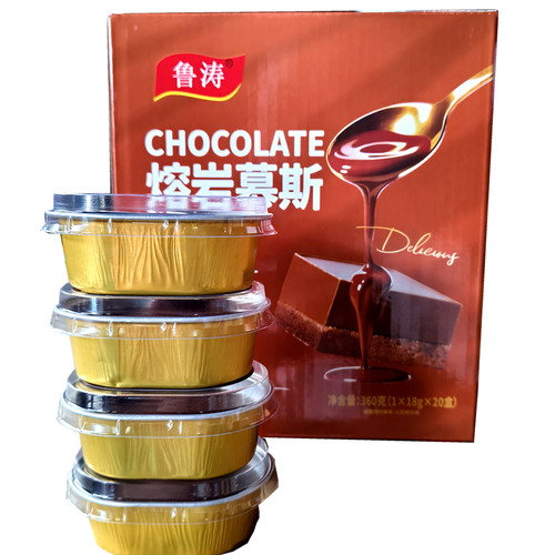 鲁涛熔岩慕斯蛋糕巧克力味整盒18克*20小盒