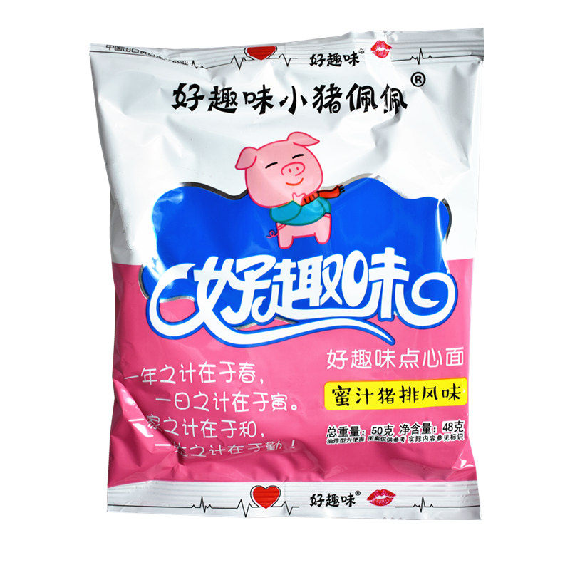 好趣味小猪佩佩点心面48克干脆面蜜汁猪排味