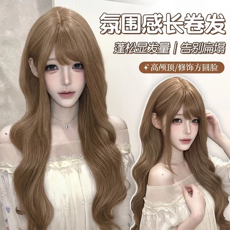气质大波浪蓬松Lolita整顶假发