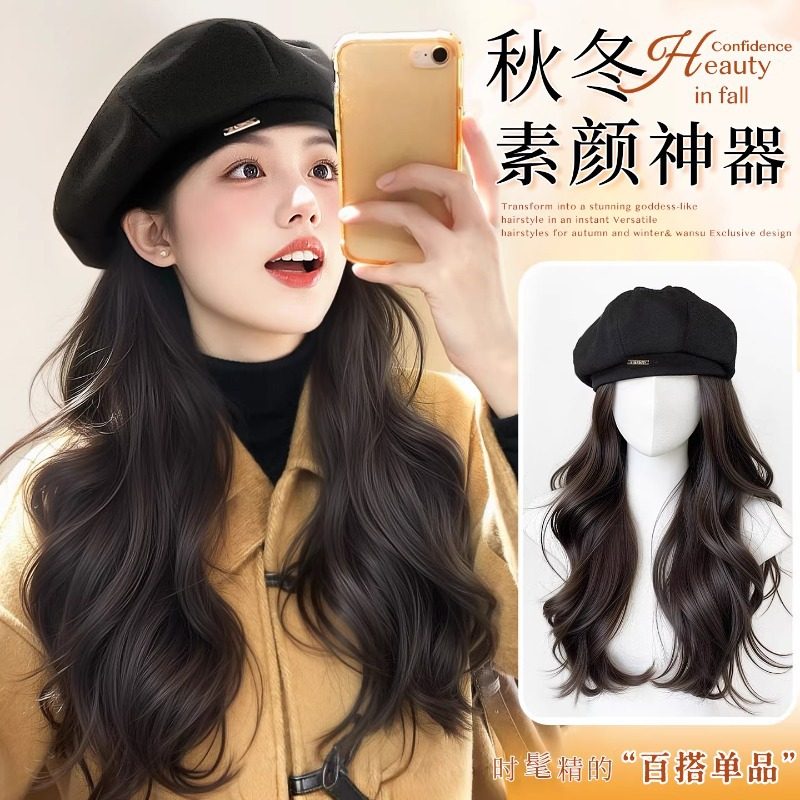 秋冬百搭贝雷帽一体大波浪假发