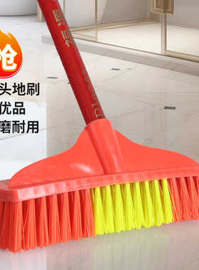 硬毛塑料单个地板刷厕所卫生间清洁瓷砖地板刷子加长柄木柄刷推刷