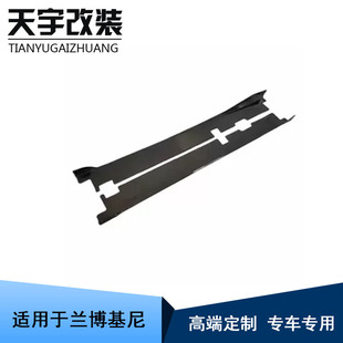 升级碳纤侧裙 适用于兰博基尼Huracan 改装 LP610 套件 LP580