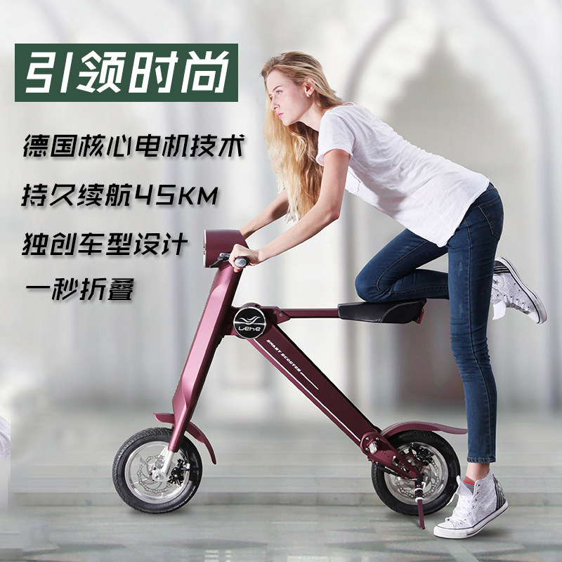 Music and K2K1 intelligence Mini fold Scooter Female sex Mini adult Portable Electric Bicycle Taiwanin the Electric cars/Fitting/Transportation , Electric-vehicle , Electric Bicycle  category - from Buy2taobao.com to provide professional Taobao agent buy service