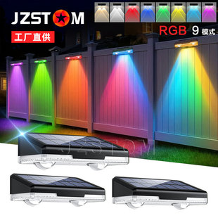 2025景观花园围墙装饰灯家用照明户外防水led太阳能庭院灯洗墙灯