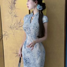 画报夫人原创自制国风显瘦新中式淡蓝旗袍 旗袍款蓝珠心