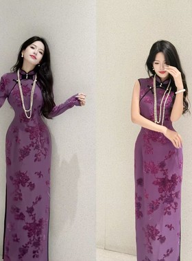 画报夫人原创秋冬气质温柔植绒紫色厚款旗袍连衣裙 依萍紫