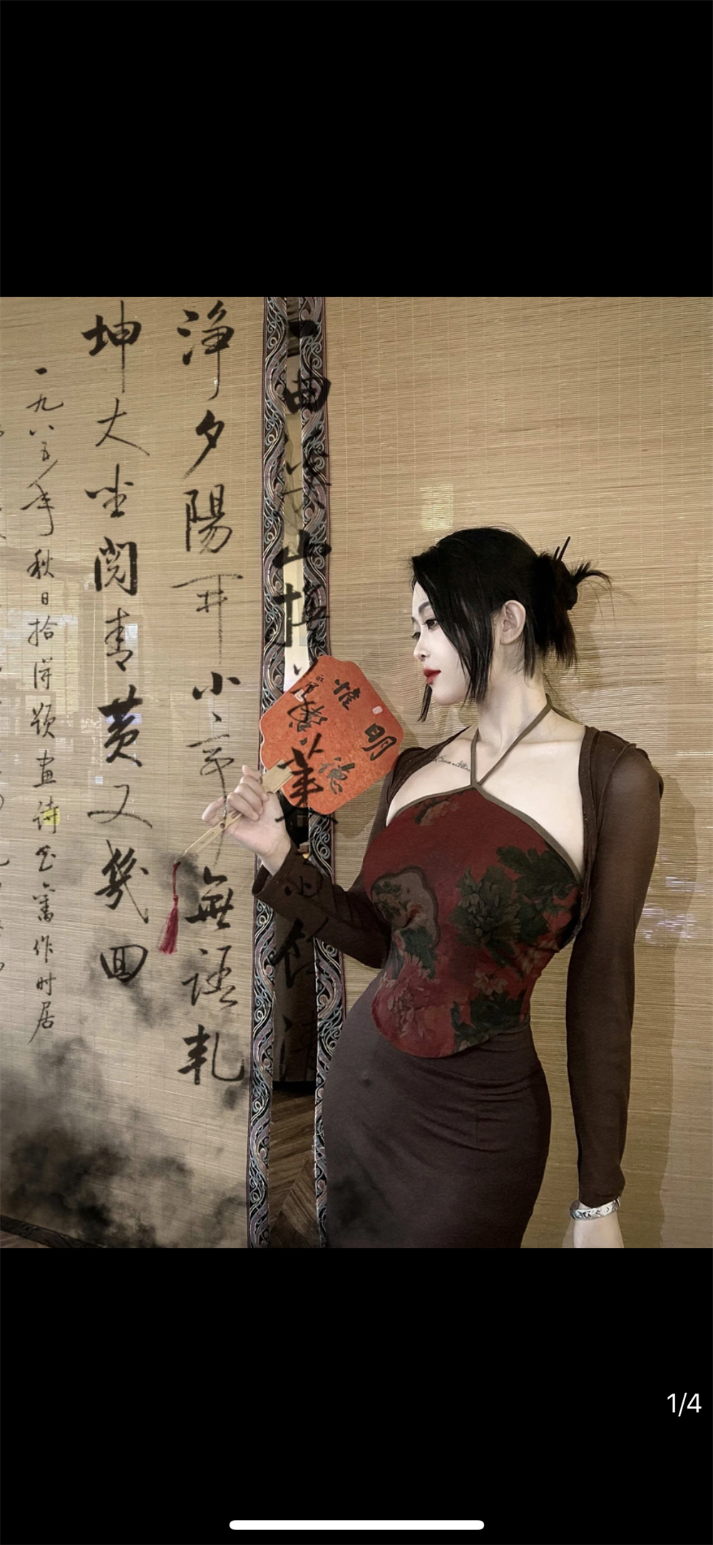 画报夫人国风原创新中式肚兜三件套夏季