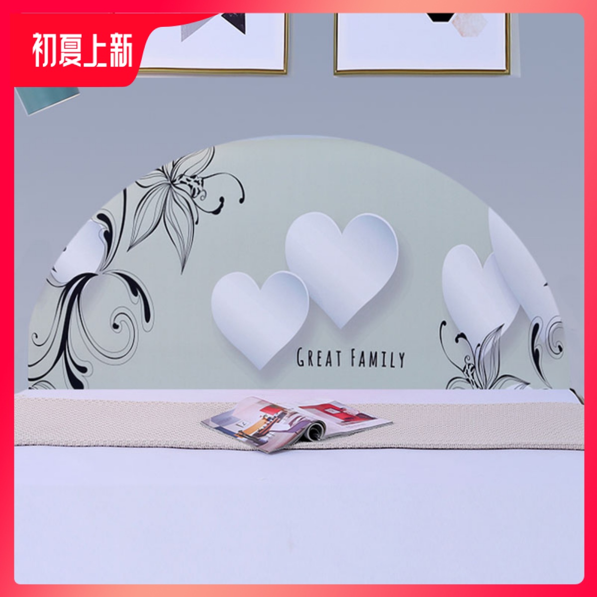 定制全包老式半圆形弧形床头罩