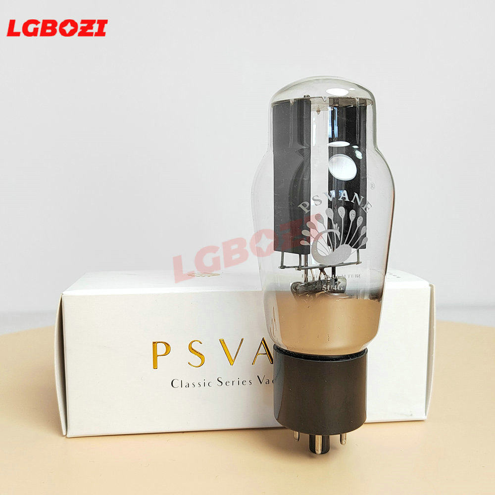 贵族5U4G整流电子管兼容5Z3P/274B/5AR4 胆机音质升级优选 放大器