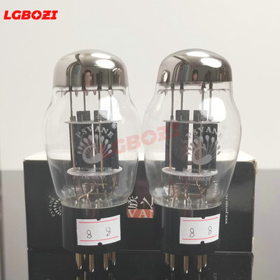贵族UK-6SN7升级6SN7/CV181