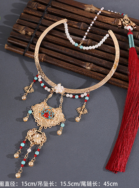古风汉服璎珞流苏平安锁项圈