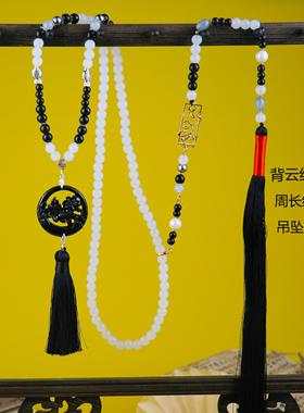 新中式马面裙汉服旗袍璎珞项链