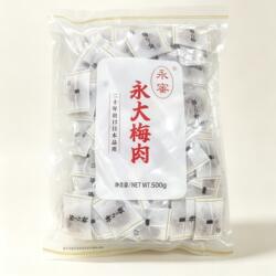 永泰日式梅饼500g无核梅饼孕妇话梅青梅永大蜜饯