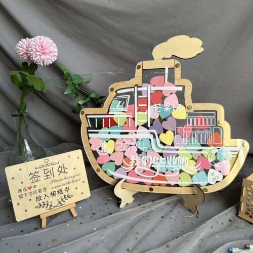 毕业开学开业庆典年会签到簿册