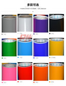 广恒鑫106cm广告纸刻字纸即时贴家具贴电脑刻字贴素色墙纸墙贴