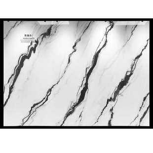 现代简约风1200x2400无限连纹熊猫白岩板中式电视背景墙客餐厅地