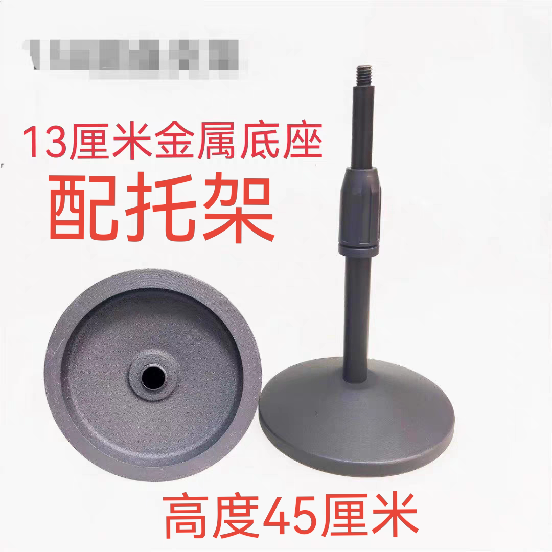 手机直播支架桌面懒人可升降ipad平板网课视频伸缩加大金属底座架