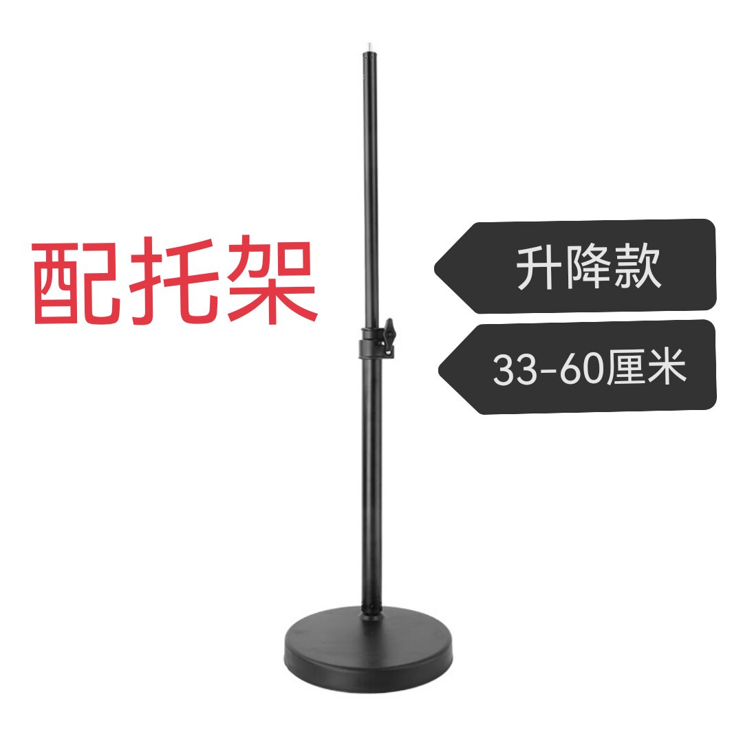 手机直播加长伸缩支架桌面懒人加高可升降ipad平板网课视频落地架