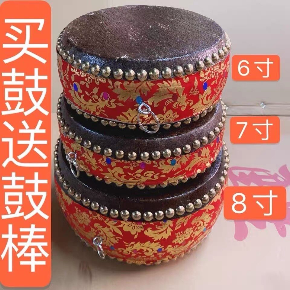 包邮佛山狮鼓6 7 8 10寸双面牛皮鼓道士鼓大鼓舞狮醒狮鼓锣鼓小鼓