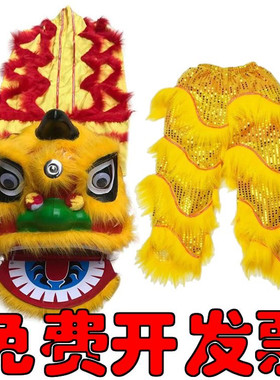 儿童塑料舞狮头7/9寸舞狮子狮子头佛山醒狮南狮六一表演道具用品