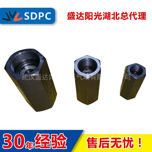 液压直通单向阀A-H10L A-Ha10L A-Hb10L A-Ha20L A-Hb20L A-Ha32L
