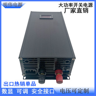 可调充电大炮电摩快充1200W1500W14.6V29.2V54V72V84V100V带数显