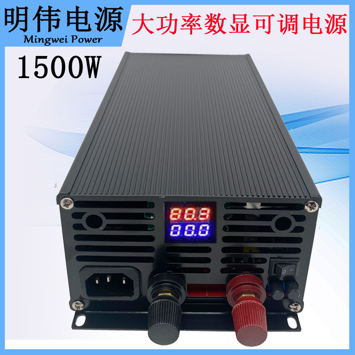 高品质电池电摩快充600W1200W1500W2000W15V24V48V60V80V100V120