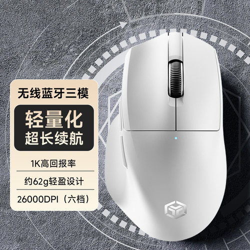 适用华为无线鼠标MateBook14/13/d14/D15/D16/有线无线两用蓝牙