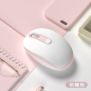 鼠标有线小米Redmi BookPro15 14通用女生办公高颜值粉色无声静音