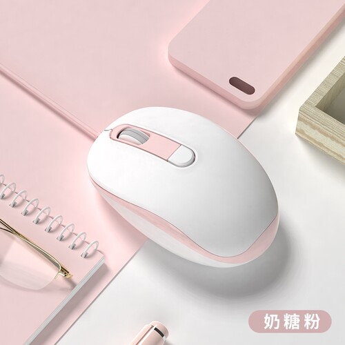华硕a豆adolbook有线鼠标静音
