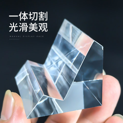 小把件展示小型底座亚克力斜面