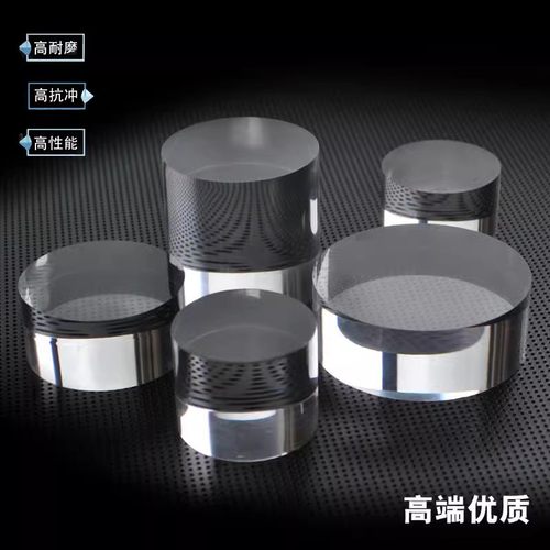 亚克力圆柱展示台化妆品增高底座手办收纳托高透明珠宝首饰陈列架