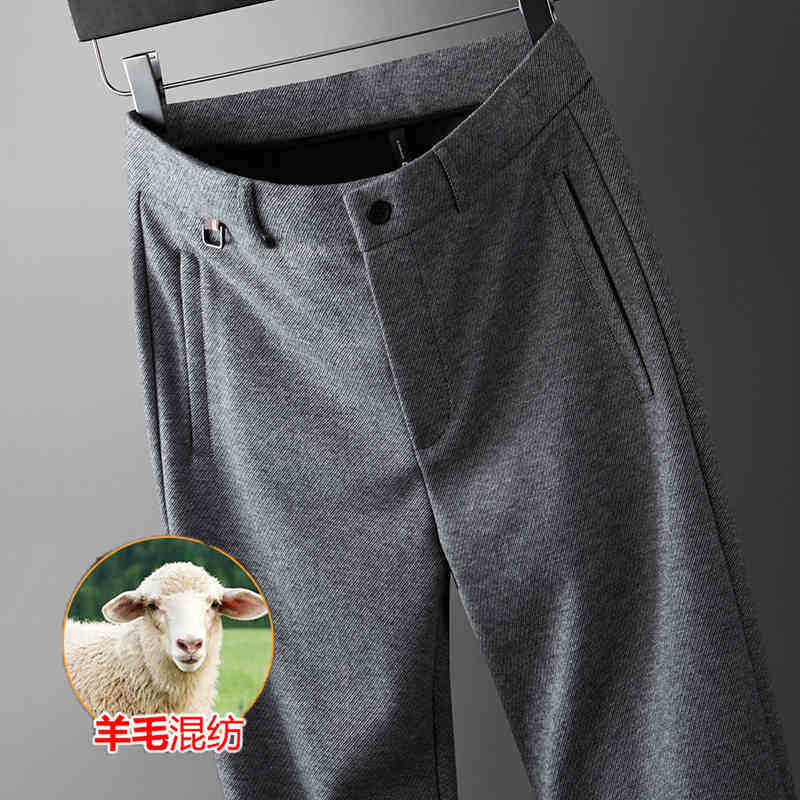 高端羊毛混纺男士休闲裤秋冬款中年爸爸西裤男轻奢奢华加绒男裤子,男装,休闲裤,淘宝优惠券,粉丝福利购,淘宝优惠卷