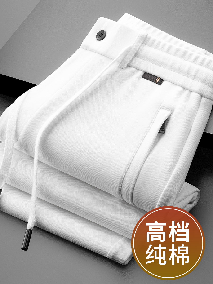 高品质纯棉运动裤男春秋中年卫裤宽松直筒白色休闲裤男精品春季裤