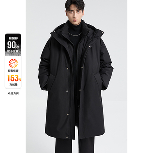 黑择明男士高级感连帽中长款保暖羽绒服