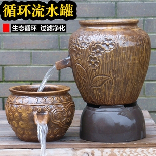 创意手工流水造景生态养鱼缸陶罐循环流水配件中式装摆件瀑布过滤