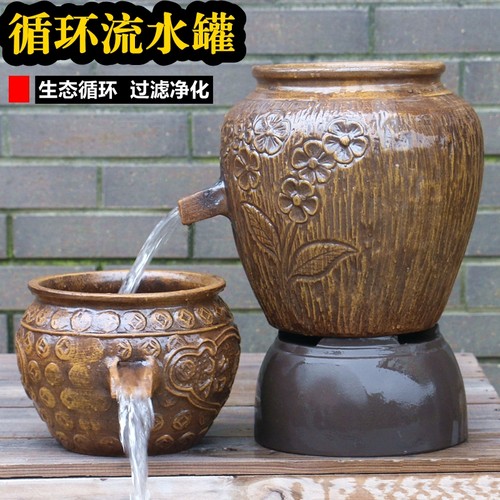 流水罐流水陶瓷花盆复古