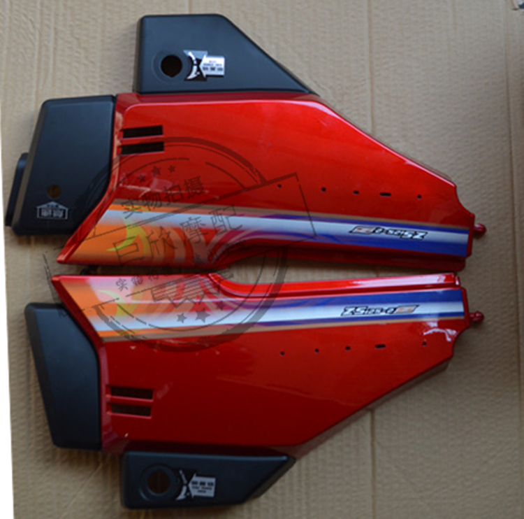 宗申摩托车配件ZS125-150-2宗申创业侧盖 左右边盖 电瓶盖装饰盖