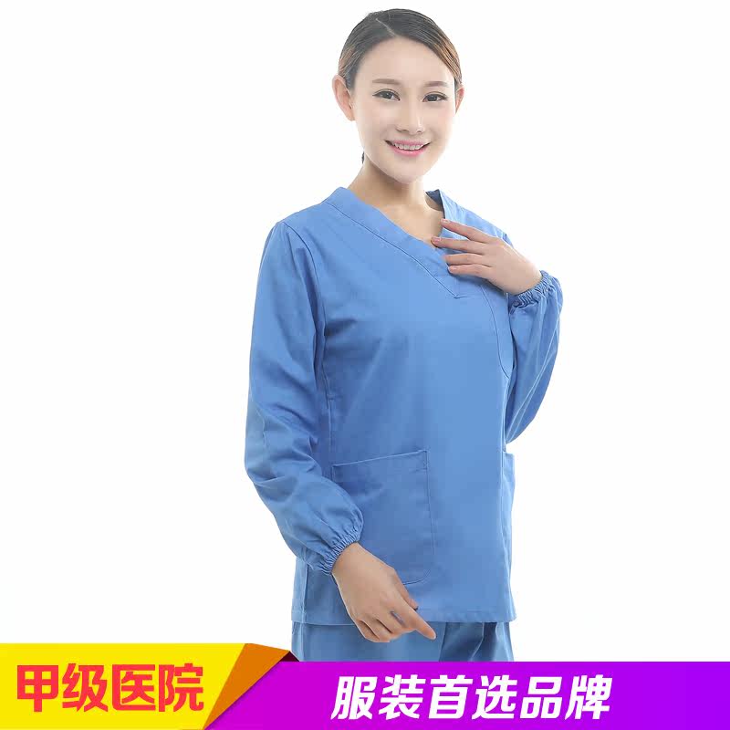 Tenue infirmière - Ref 1857758 Image 3